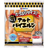 アルトバイエルン