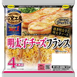 石窯工房 明太子チーズフランス