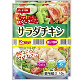使いやすいほぐしタイプサラダチキンの画像
