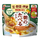 朝のたべるスープ かぼちゃチャウダーの画像