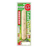 プリマハム サラダチキンバーハーブ