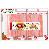 【家計応援】スマイルup! ハーフベーコンの画像