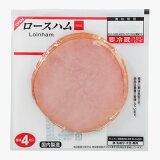 ロースハムスライスの画像