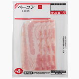 ベーコンの画像