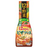 雪印メグミルク12種野菜のピザソースの画像