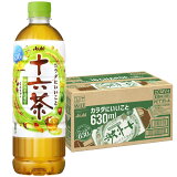 十六茶（１ケース）