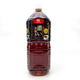 濃い烏龍茶の画像