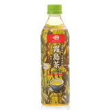 有機栽培霧島茶の画像