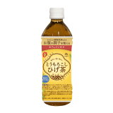 とうもろこしひげ茶の画像