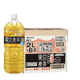 健康ミネラルむぎ茶 黒豆麦茶（1