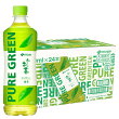 おーいお茶PURE GREEN 緑茶（1