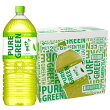 おーいお茶PURE GREEN 緑茶（1