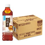 機能性表示食品 サントリー烏龍茶（1ケース）の画像