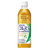 1ケース★伊右衛門プラス コレステロール対策