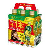 伊右衛門 特茶 お試し品1本付き