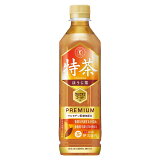1ケース★特茶 ほうじ茶の画像