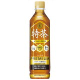 特茶 カフェインZEROの画像