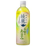 【推しプライス】綾鷹 茶葉のあまみの画像