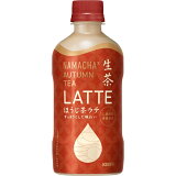 キリン 生茶 AUTUMN TEA LATTE ほうじ茶ラテ
