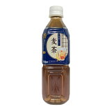 お茶屋さんの麦茶