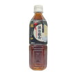 お茶屋さんの黒烏龍茶