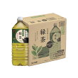 お茶屋さんの緑茶(1ケース)