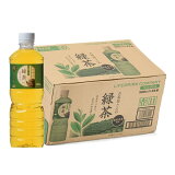 お茶屋さんの緑茶（1ケース）