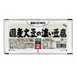 国産大豆の濃い豆腐の画像