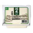 国産大豆 木綿とうふ