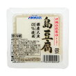 アンマー 島豆腐
