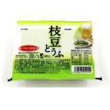 枝豆とうふの画像