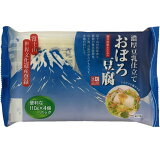 おぼろ豆腐4個パックの画像