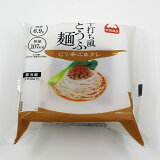 平打ち風とうふ麺ピリ辛ごまの画像