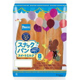 スナックパン スイートミルク