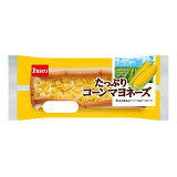 パスコ たっぷりコーンマヨネーズ