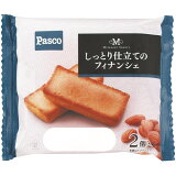 しっとり仕立てのフィナンシェ