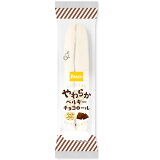 やわらかベルギーチョコロールの画像