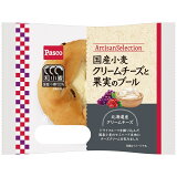国産小麦 クリームチーズと果実のブールの画像