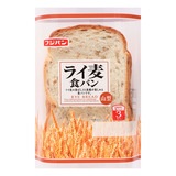 ライ麦食パン山型の画像