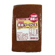 黒糖フークレエ