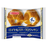 ロイヤルバタークロワッサン