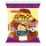 ルヴァンレーズンバターロールマーガリン入り