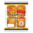 ヤマザキ チョコクリームデニッシュ