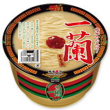 一蘭 とんこつの画像