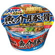 スーパーカップ超大盛り 魚介豚骨醤油ラーメン