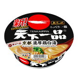 名店の味 天下一品 京都 濃厚鶏白湯の画像