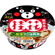 名店の味桂花熊本マー油豚骨