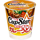 カップスター カレーうどんの画像
