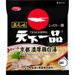 名店の味天下一品京都濃厚鶏白湯 袋麺
