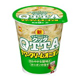 MARUCHAN QTTA サワークリームオニオン味の画像